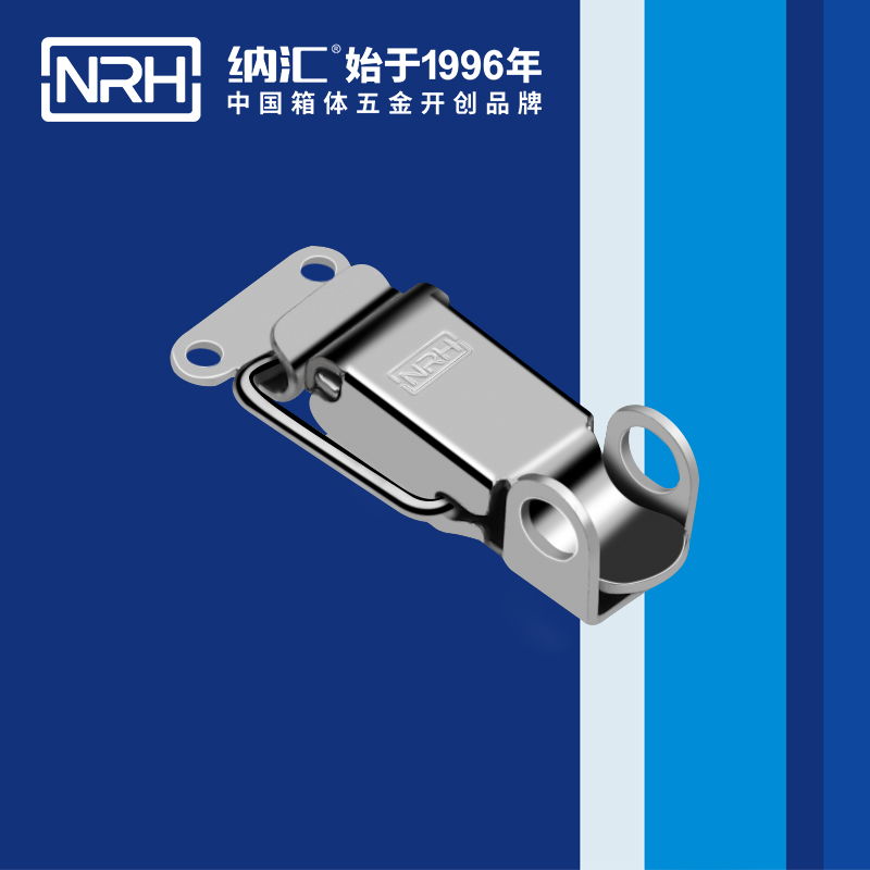 特殊麻豆国产视频5870-50K不鏽鋼麻豆国产视频_工業鎖扣_NRH強力緊固鎖扣
