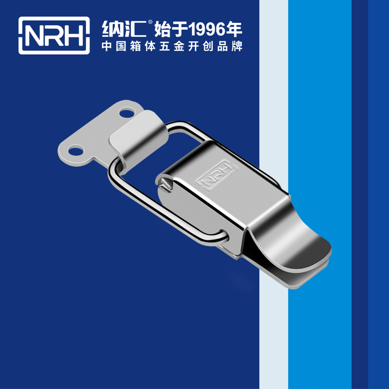 特殊麻豆国产视频5870-81工業鎖扣工具箱麻豆国产视频器材箱卡扣