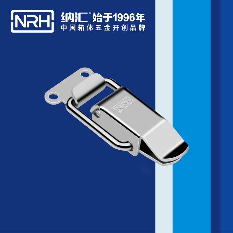 特殊麻豆国产视频5870-50車載箱鎖扣工業麻豆国产视频木箱卡扣