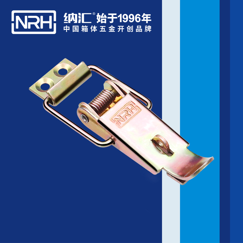 特殊麻豆国产视频5852-77k廣告箱箱扣_救災箱箱扣_NRH冷藏箱麻豆国产视频