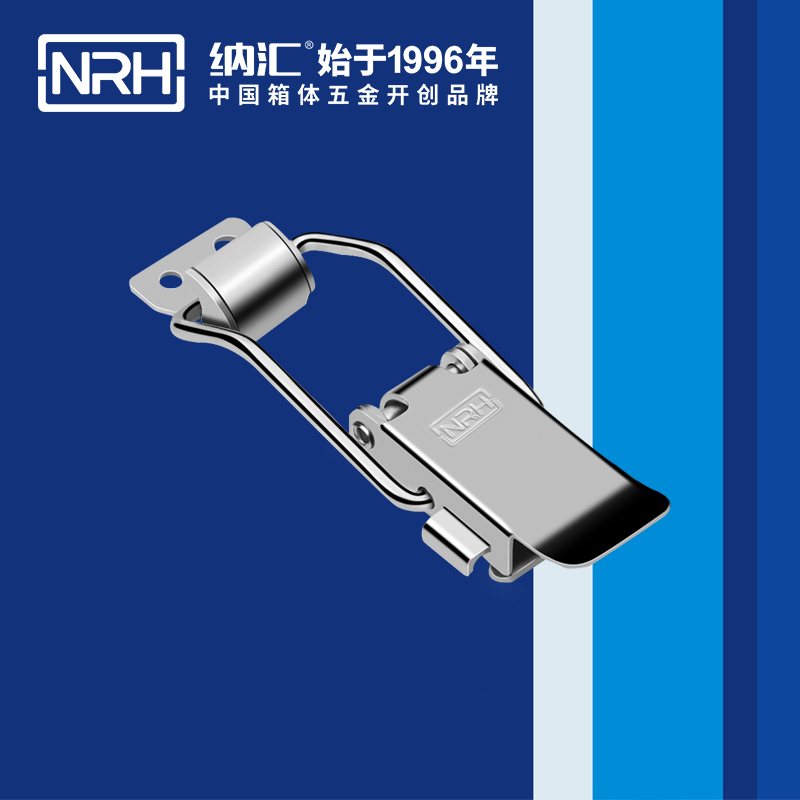 保險麻豆国产视频5808-96P冷凍櫃鎖扣_減震鎖扣_NRH麻豆传媒国产成人电影麻豆国产视频 