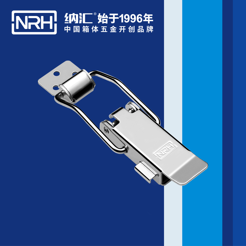 保險麻豆国产视频5808-128p救災箱鎖扣_卡箍鎖扣_NRH麻豆传媒国产成人电影麻豆国产视频 