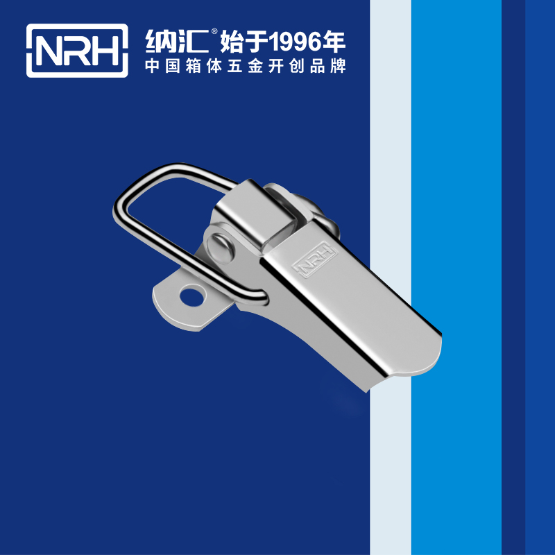 特殊麻豆国产视频5844-60電箱電櫃鎖扣_滾塑箱鎖扣_NRH鋁箱鎖扣