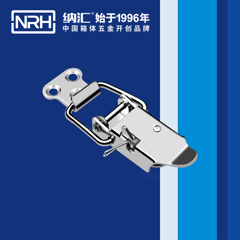 特殊麻豆国产视频5809-71P後勤保溫箱鎖扣_化妝箱鎖扣_NRH麻豆传媒国产成人电影麻豆国产视频 
