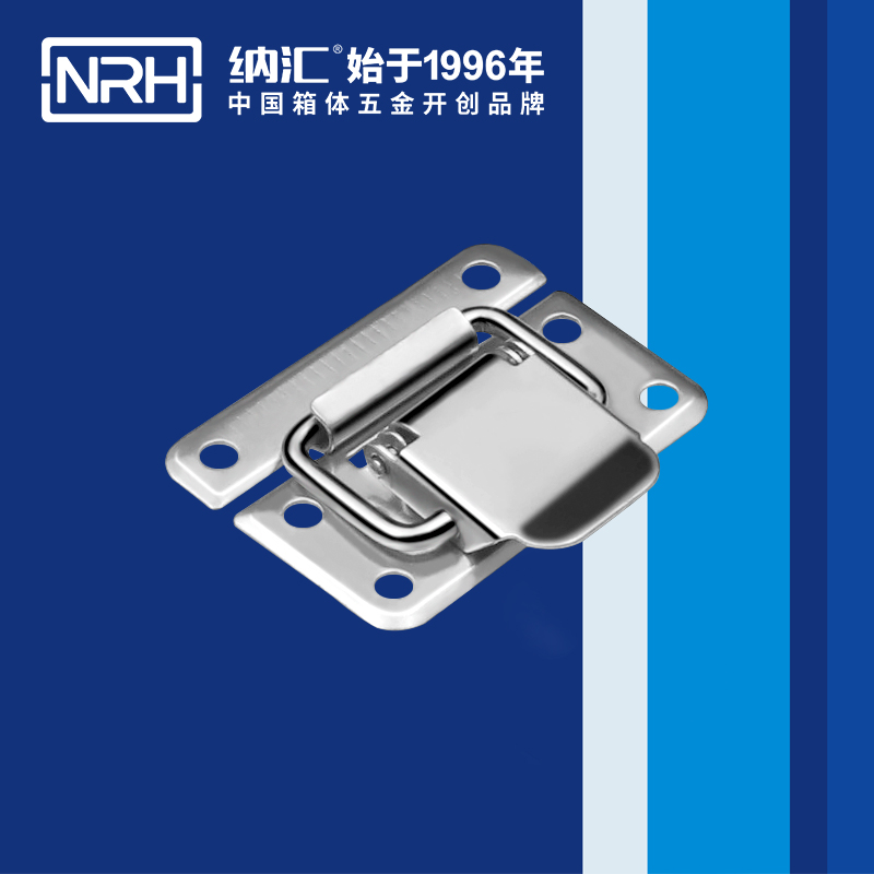 特殊麻豆国产视频5811-38儲料桶鎖扣_彈簧鎖扣_NRH麻豆传媒国产成人电影麻豆国产视频 