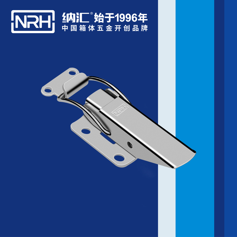 特殊麻豆国产视频5812-77電源盒鎖扣_電子設備鎖扣_NRH麻豆传媒国产成人电影麻豆国产视频 