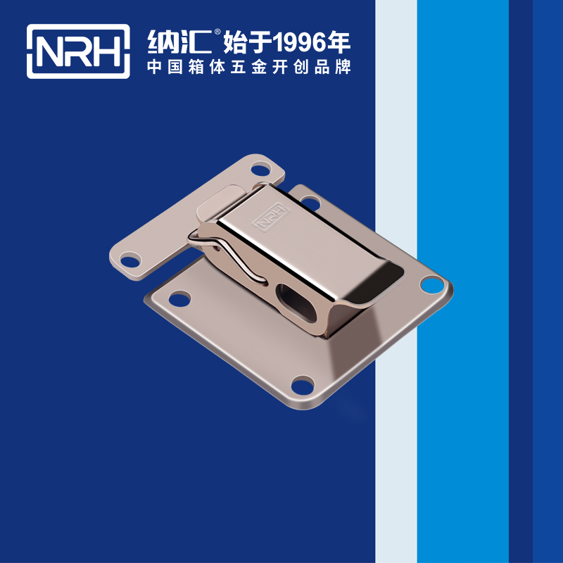 特殊麻豆国产视频5813-55保溫箱鎖扣_帶鎖鼻鎖扣_NRH麻豆传媒国产成人电影麻豆国产视频 