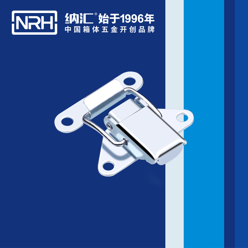 特殊麻豆国产视频5815-38保溫箱鎖扣_不鏽鋼麻豆国产视频鴨嘴_NRH麻豆传媒国产成人电影麻豆国产视频 