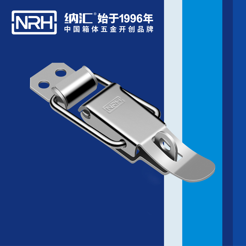 特殊麻豆国产视频5829-88K工具箱鎖扣_車載箱麻豆国产视频_NRH工業鎖扣