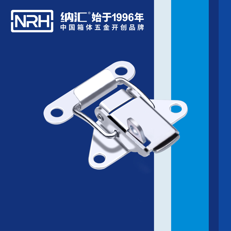 特殊麻豆国产视频5815-41k不鏽鋼帶鎖鎖扣_儲料桶鎖扣_NRH麻豆传媒国产成人电影麻豆国产视频 