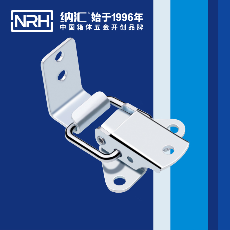 特殊麻豆国产视频5815-44不鏽鋼小鎖扣_車載箱鎖扣_NRH麻豆传媒国产成人电影麻豆国产视频 