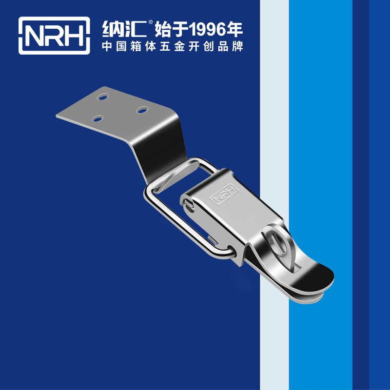 特殊麻豆国产视频5829-84K-2帶鎖鼻箱扣_不鏽鋼鎖扣_NRH槍箱鎖扣