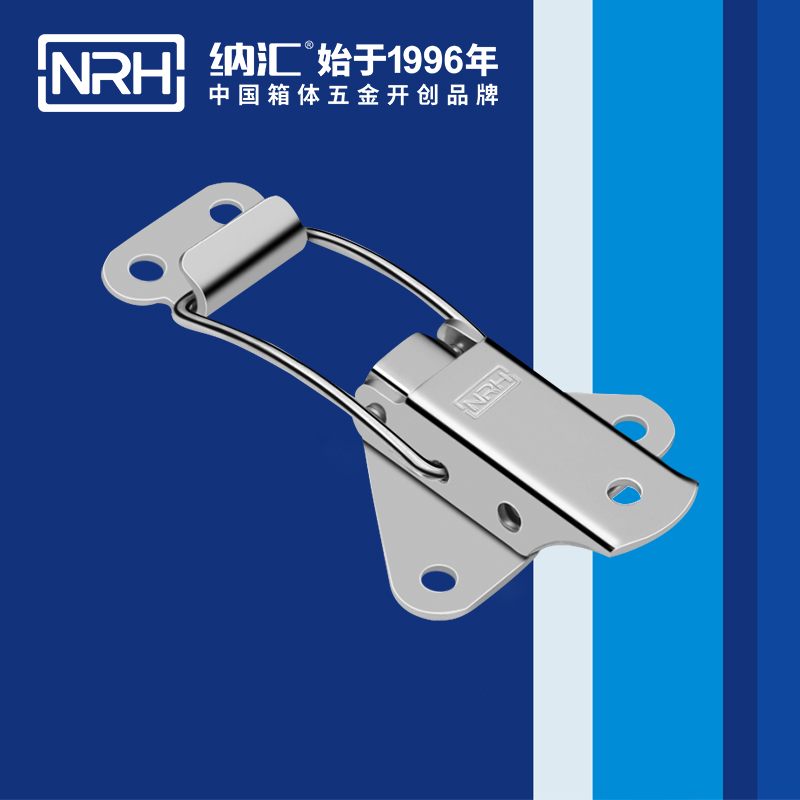 特殊麻豆国产视频5815-70不鏽鋼防脫鎖扣_保險鎖扣_NRH麻豆传媒国产成人电影麻豆国产视频 