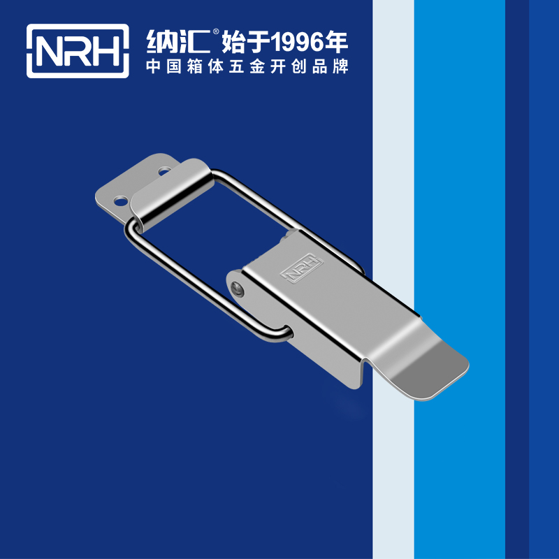 特殊麻豆国产视频5817-118電氣櫃門鎖扣_割草機鎖扣_NRH麻豆传媒国产成人电影麻豆国产视频 