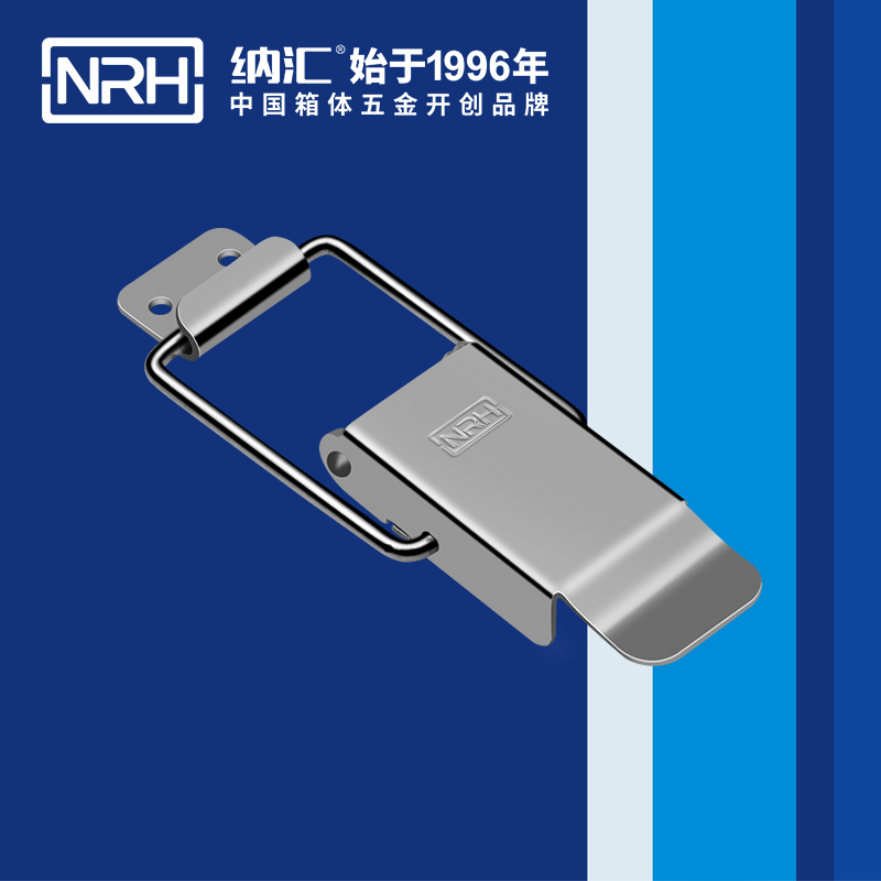 特殊麻豆国产视频5817-127廣告鎖扣_戶外不鏽鋼鎖扣_NRH麻豆传媒国产成人电影麻豆国产视频 