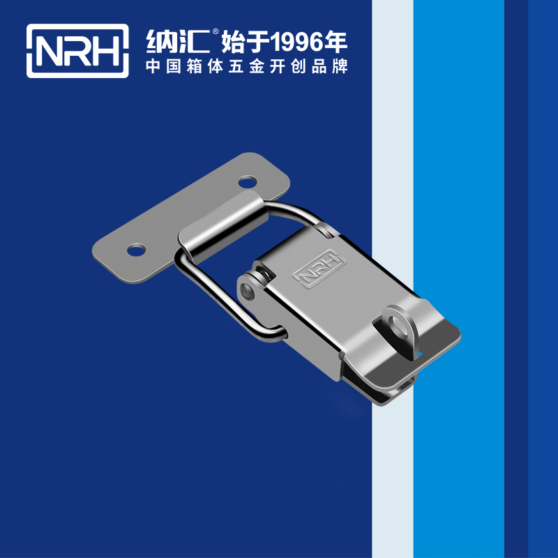 特殊麻豆国产视频5819-81K減震鎖扣_快速鎖扣_NRH麻豆传媒国产成人电影麻豆国产视频 