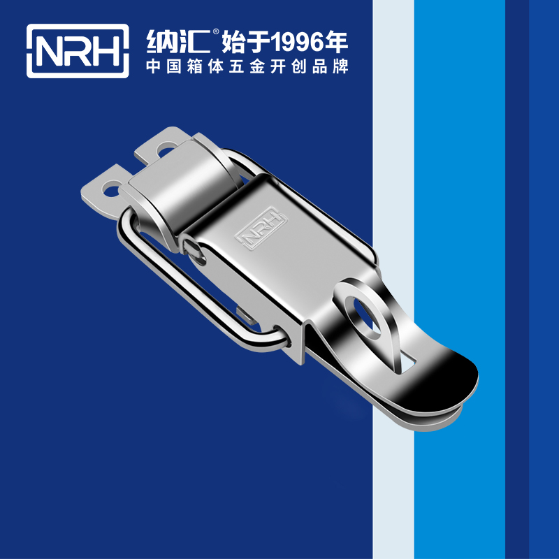 特殊麻豆国产视频5829-84k發電機箱扣_不鏽鋼鎖扣_NRH器材箱箱扣