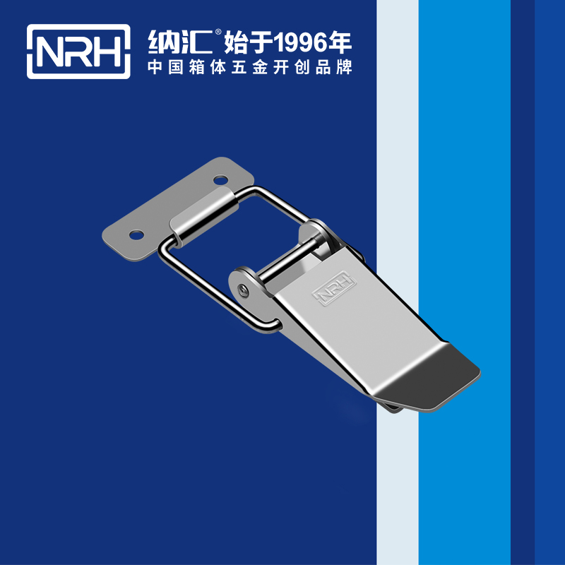 特殊麻豆国产视频5820-122燒烤爐鎖扣_五金鎖扣_NRH麻豆传媒国产成人电影麻豆国产视频 