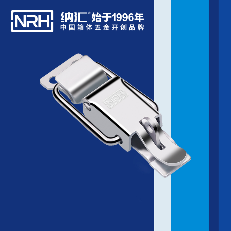 特殊麻豆国产视频5829-80k電表箱鎖扣_燈箱鎖扣_應急滾塑箱箱扣