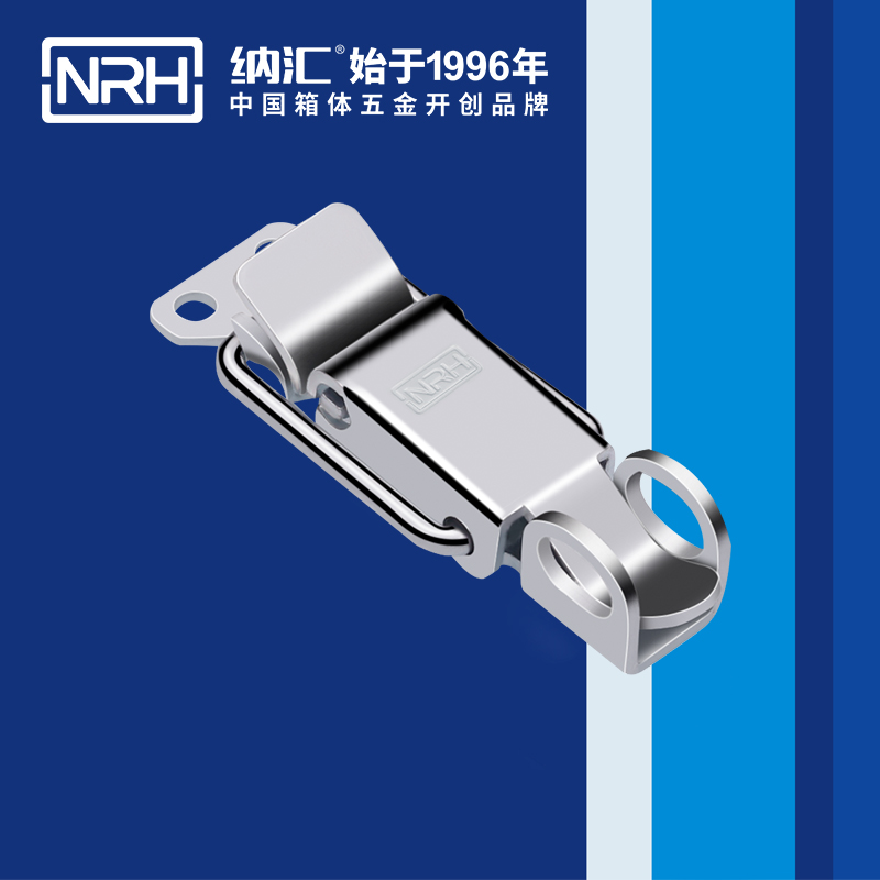 特殊麻豆国产视频5829-80-1工業櫃鎖_艦艇用箱扣_掛鎖箱扣