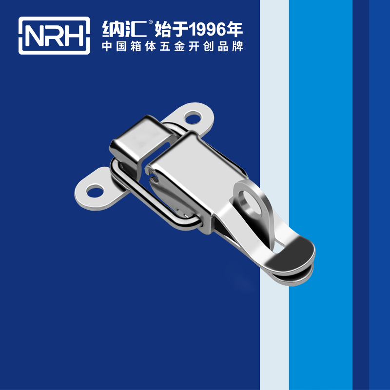 保險麻豆国产视频5829-62k胰島素箱鎖扣_橡膠鎖扣_NRH麻豆传媒国产成人电影麻豆国产视频 
