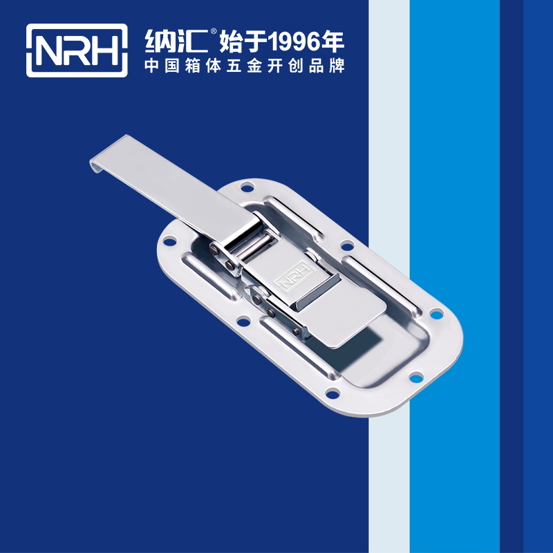 蝶鎖箱扣6153-162燈箱麻豆国产视频_醫療箱箱扣_NRH麻豆传媒国产成人电影鎖扣