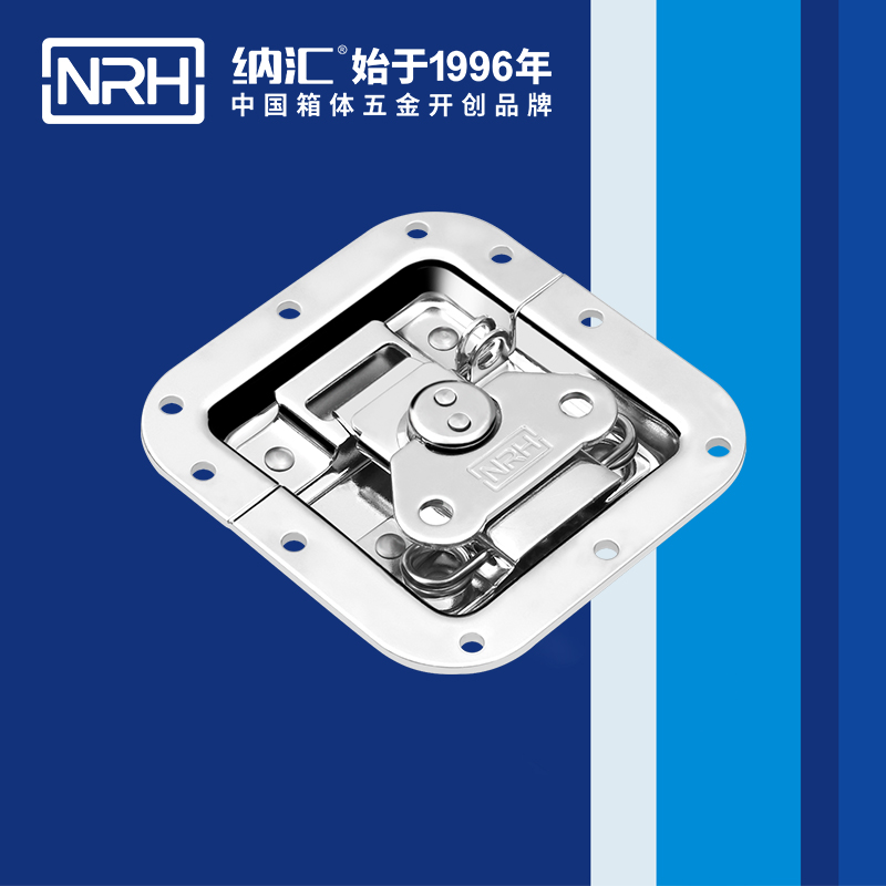 蝶鎖箱扣6101-108k-2冷凍櫃鎖扣_鋁箱鎖扣_NRH麻豆传媒国产成人电影箱扣 