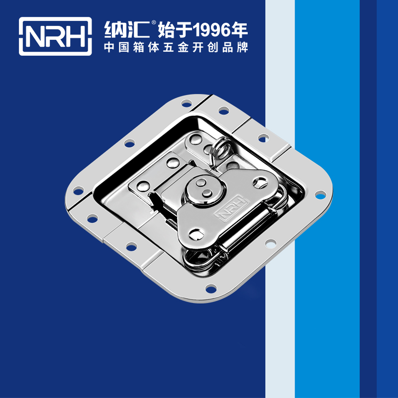 蝶鎖箱扣6101-108K-1醫療麻豆国产视频_周轉箱鎖扣_NRH麻豆传媒国产成人电影箱扣 