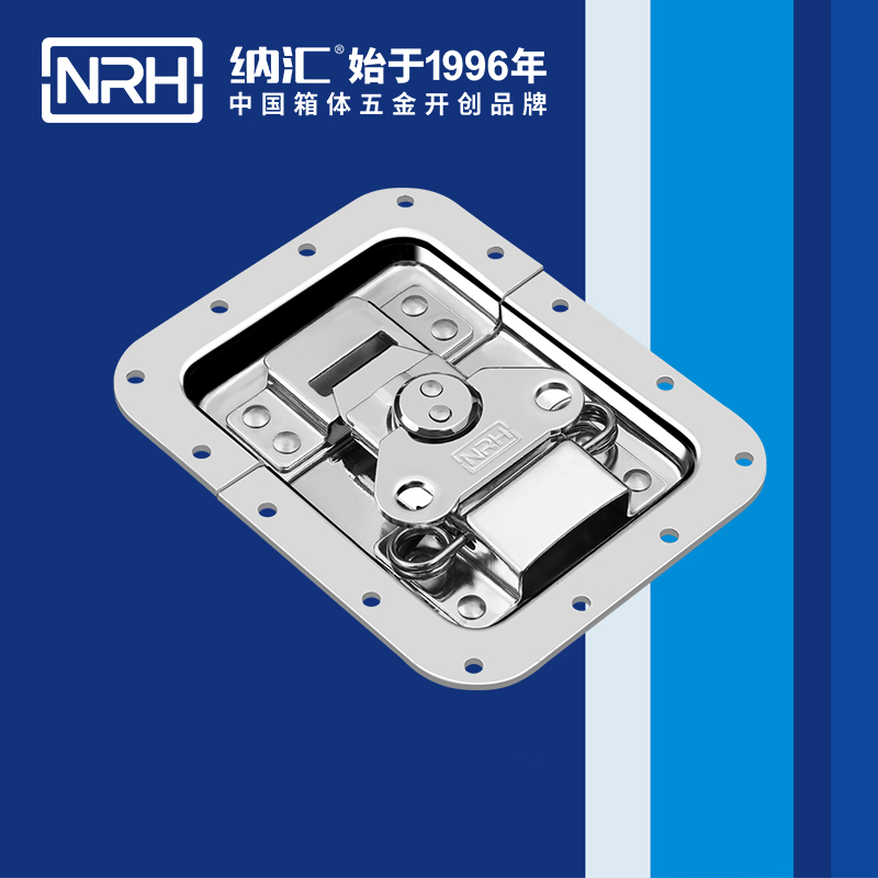 蝶鎖箱扣6101-158木箱鎖扣_清潔車鎖扣_NRH麻豆传媒国产成人电影箱扣 