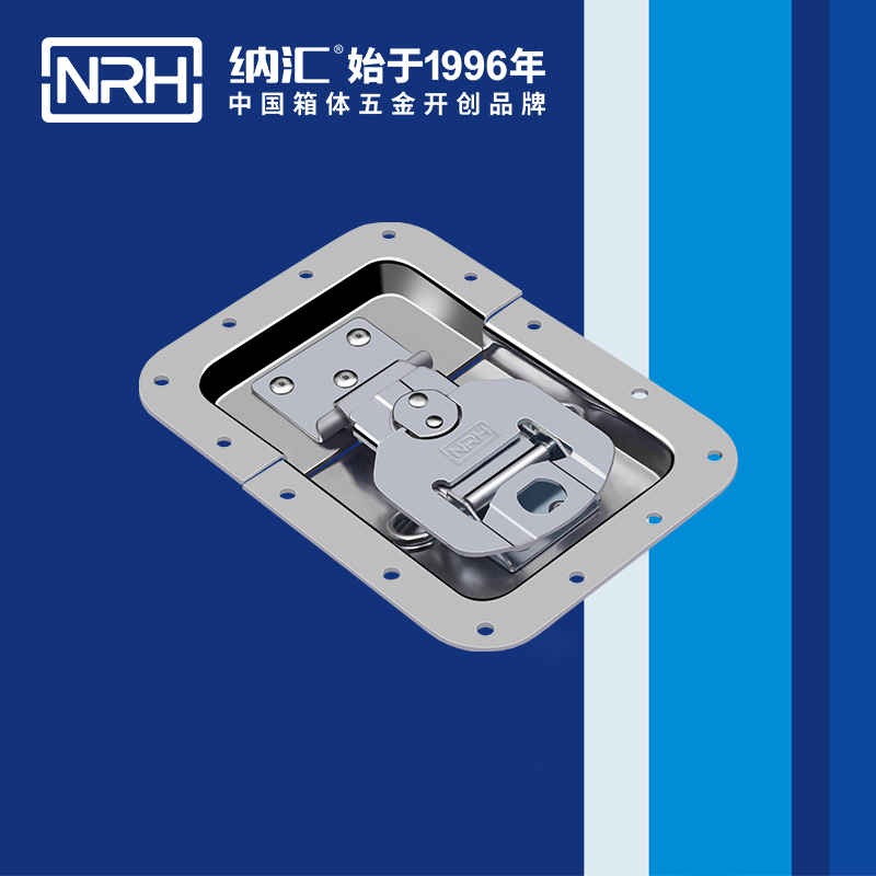 蝶鎖箱扣6132-173木箱麻豆国产视频滾塑箱鎖扣救災箱箱扣