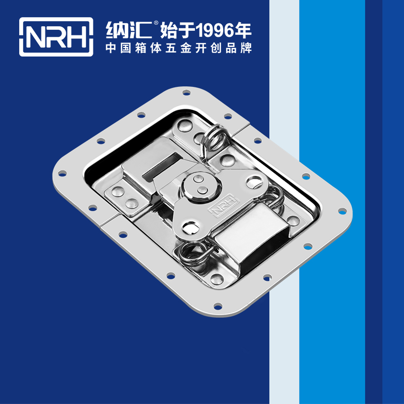 蝶鎖箱扣6101-158K木材箱鎖扣_迫緊式鎖扣_NRH麻豆传媒国产成人电影箱扣 