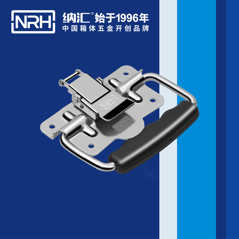久久成人国产精品麻豆扣5202-100-1儲物櫃專用久久成人国产精品麻豆_箱扣鎖_NRH麻豆传媒国产成人电影久久成人国产精品麻豆扣 