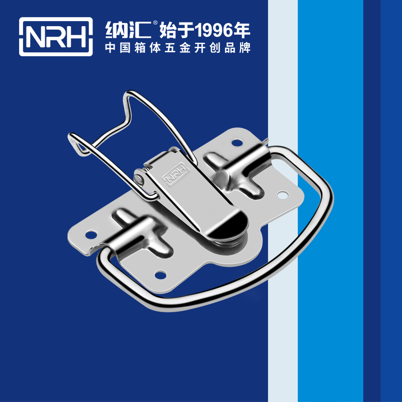 久久成人国产精品麻豆扣5204-100-1儀箱久久成人国产精品麻豆_疫苗箱久久成人国产精品麻豆_NRH麻豆传媒国产成人电影久久成人国产精品麻豆扣 