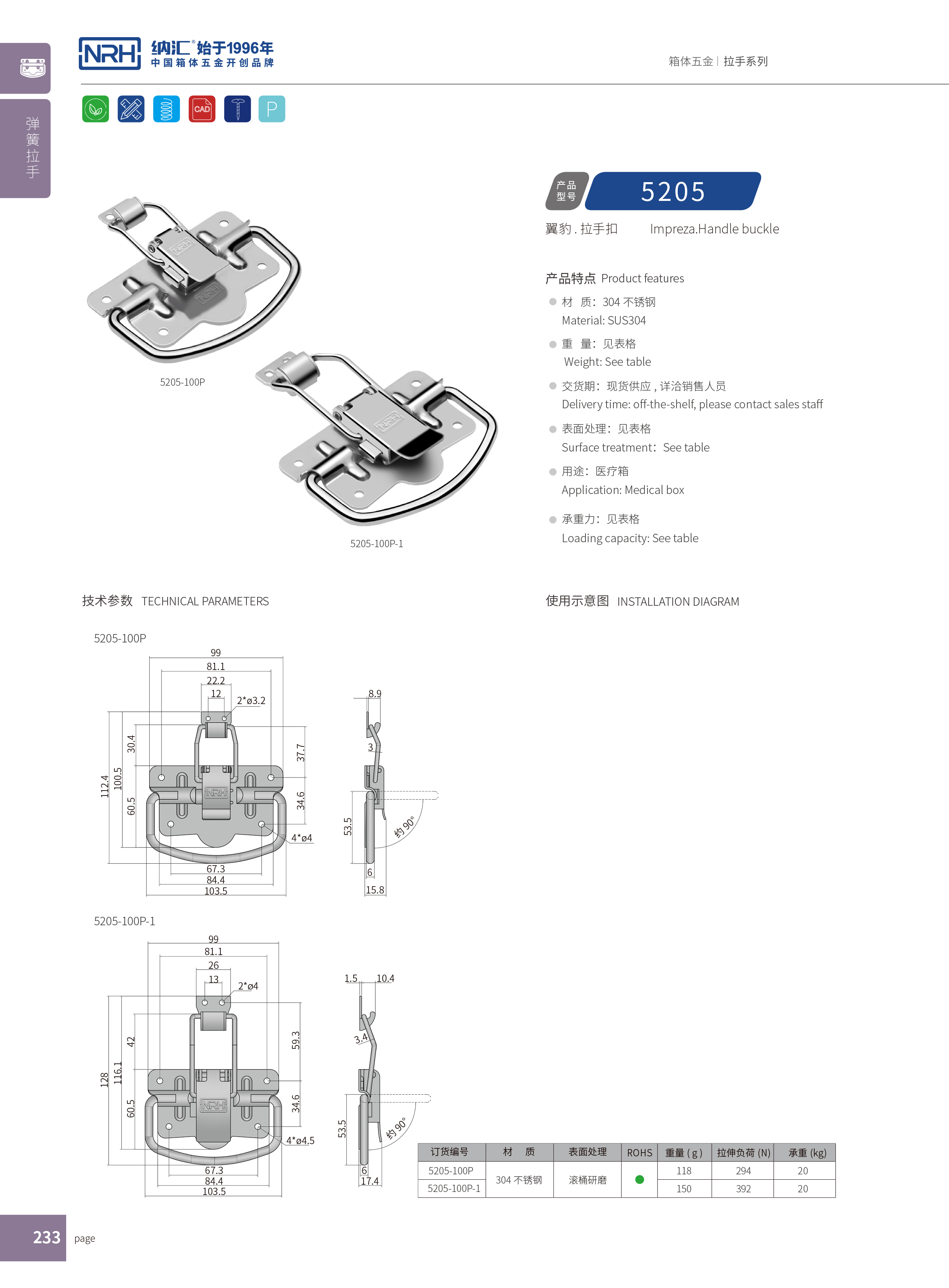 久久成人国产精品麻豆扣5205-100P演藝箱久久成人国产精品麻豆_鐵櫃久久成人国产精品麻豆_NRH麻豆传媒国产成人电影久久成人国产精品麻豆扣 