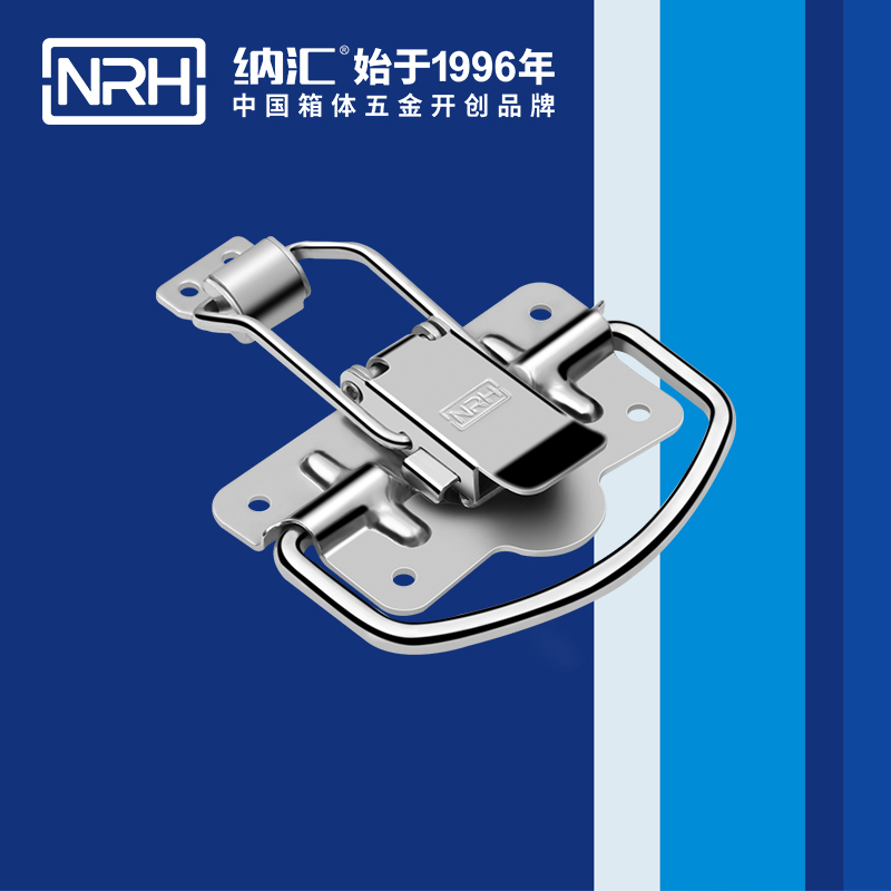 久久成人国产精品麻豆扣5205-100P-1五金提手_消防箱久久成人国产精品麻豆_NRH麻豆传媒国产成人电影久久成人国产精品麻豆扣 