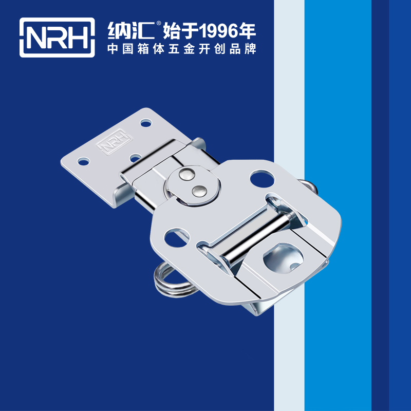 蝴蝶鎖芯6304-95工業箱扣_彈簧鎖扣_NRH麻豆传媒国产成人电影牛角箱扣