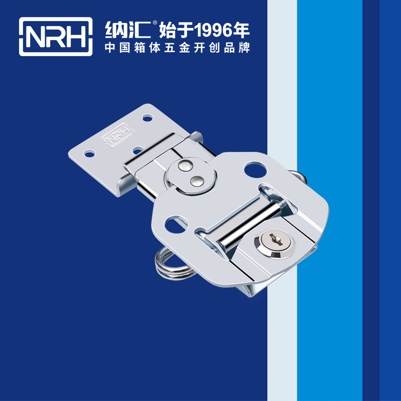 蝴蝶鎖芯6304-95K儀器箱箱扣_箱包箱扣_NRH麻豆传媒国产成人电影蝴蝶鎖芯 