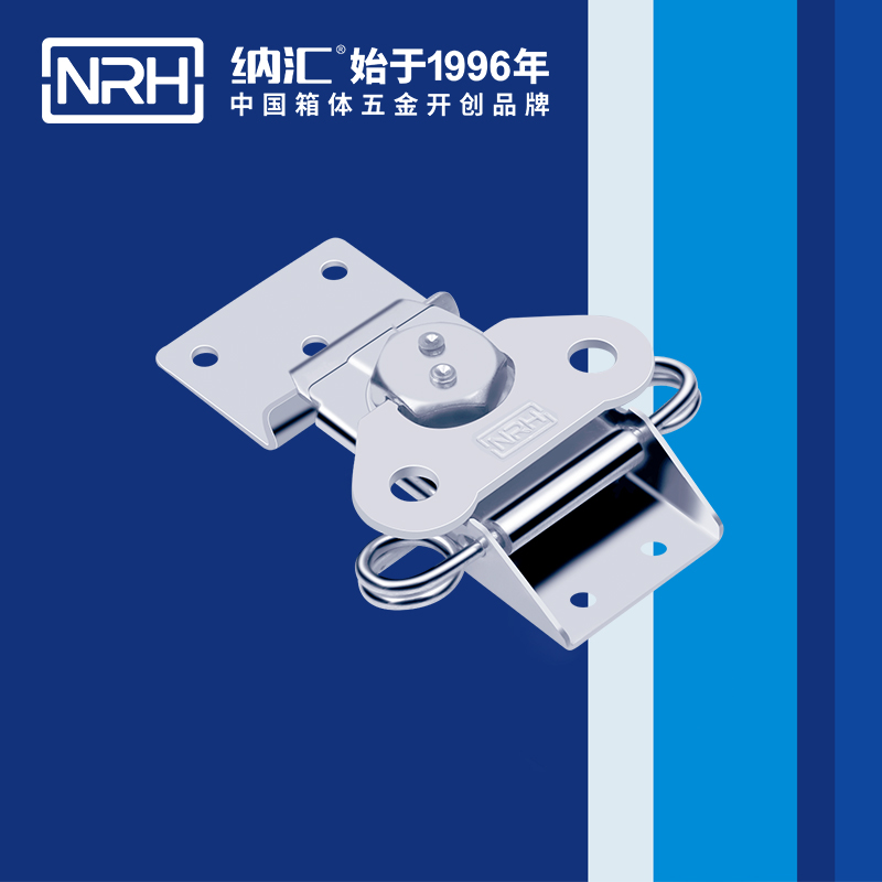 蝴蝶鎖芯6306-85金屬箱扣_電爐箱扣_NRH麻豆传媒国产成人电影燒烤箱箱扣