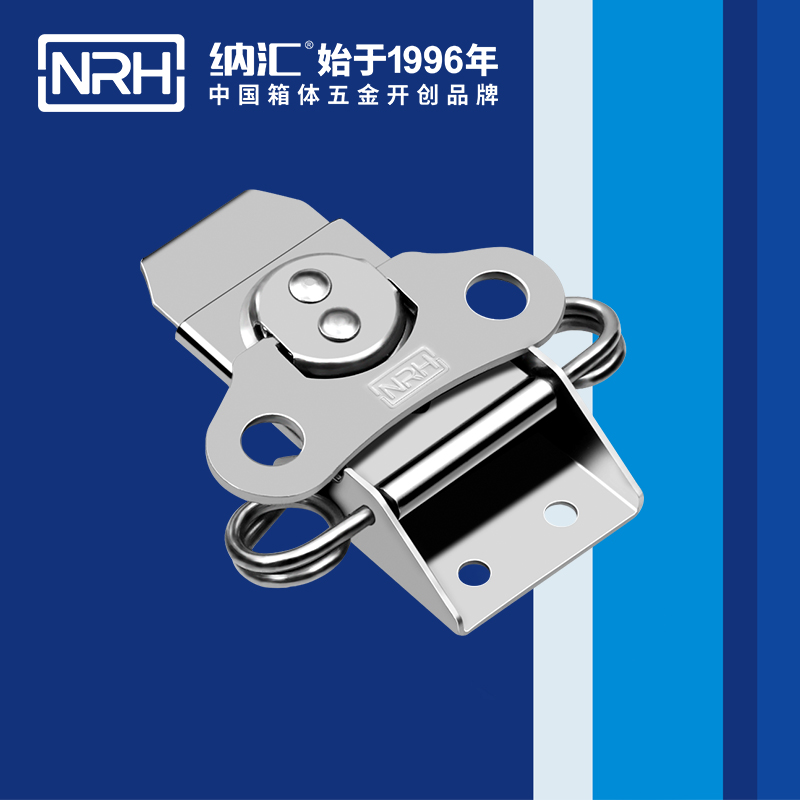 蝴蝶鎖芯6308-86卡箍箱扣_工業烤箱箱扣_NRH麻豆传媒国产成人电影金屬箱扣