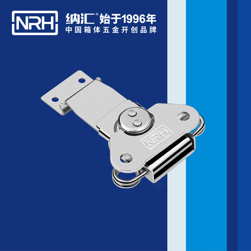 蝴蝶鎖芯6311-76車廂鎖扣_船舶鎖扣_NRH麻豆传媒国产成人电影橡膠箱扣