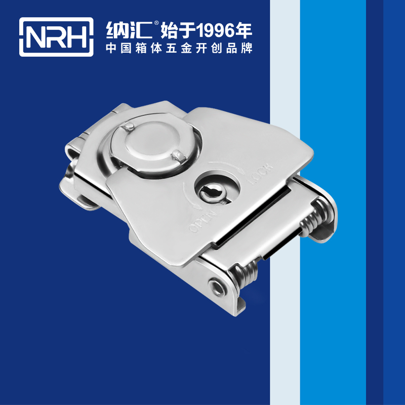 蝴蝶鎖芯6314-65k防脫鎖扣_木材箱箱扣_NRH麻豆传媒国产成人电影掛鎖扣