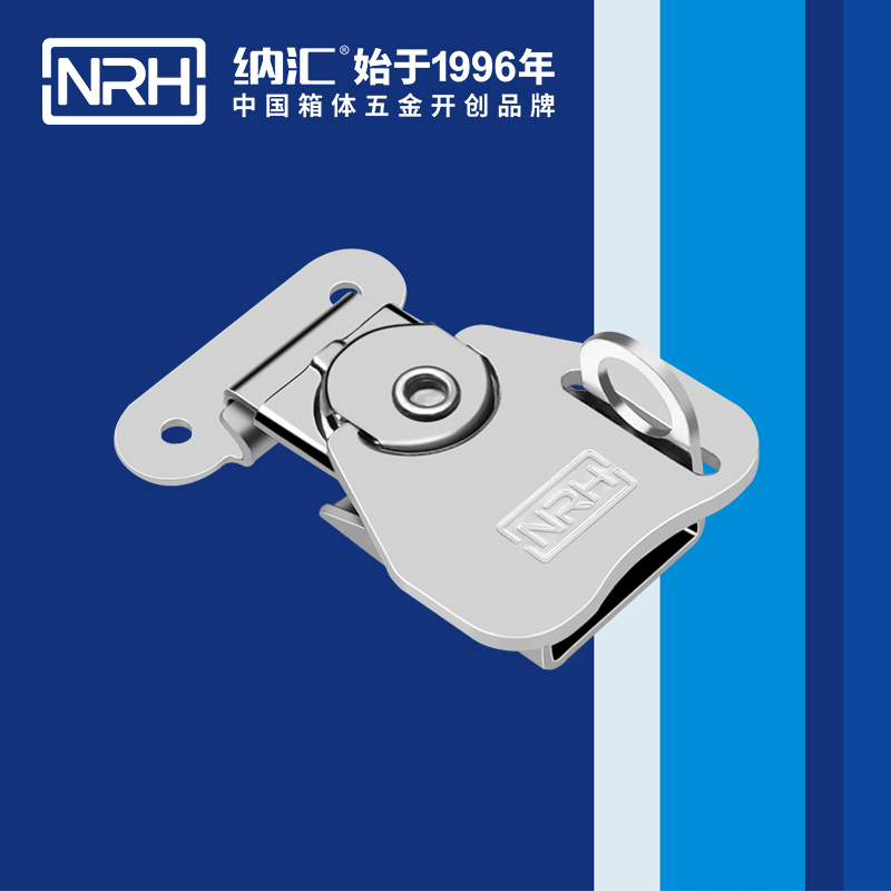 蝴蝶鎖芯6317-52K-1舞台音箱箱扣_機罩箱扣_NRH麻豆传媒国产成人电影金屬鎖扣