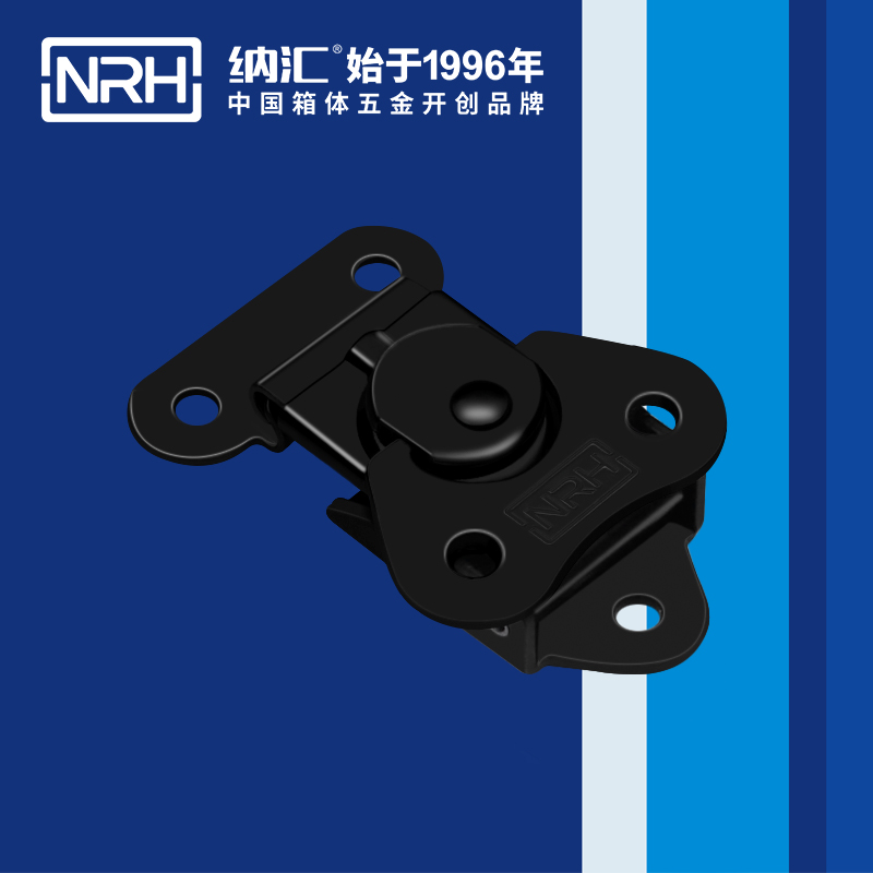 蝴蝶鎖芯6319-46金屬箱扣_器材箱箱扣_NRH麻豆传媒国产成人电影工程車用鎖扣 