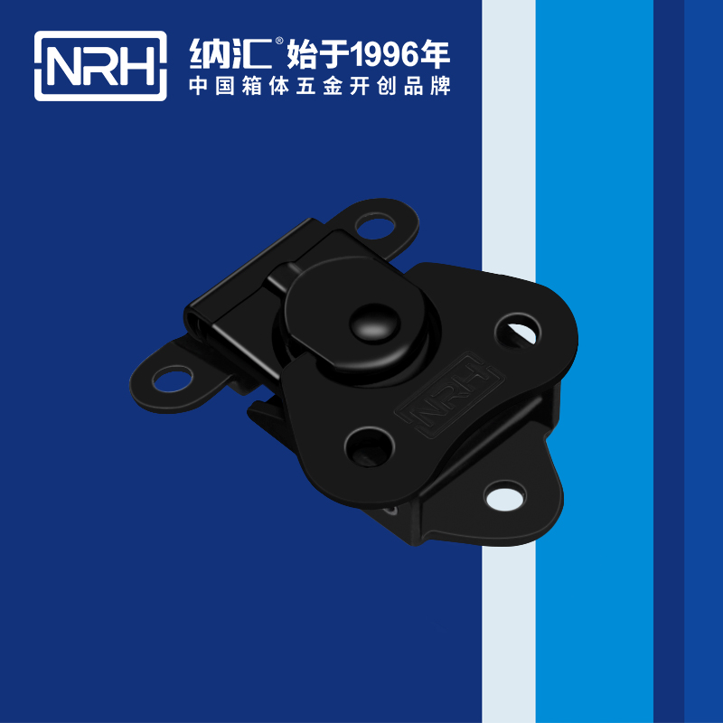 蝴蝶鎖芯6319-46-1工業鎖扣_吸塵器箱扣_NRH麻豆传媒国产成人电影鐵箱箱扣 