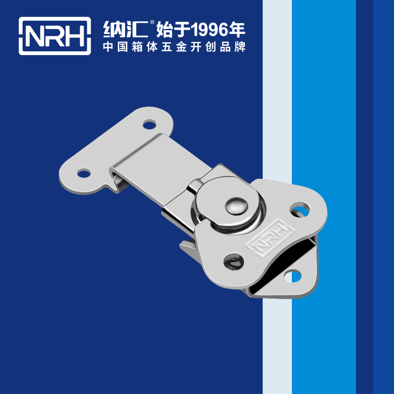 蝴蝶鎖芯6319-60機罩鎖扣_精密鎖扣_NRH麻豆传媒国产成人电影可調節箱扣