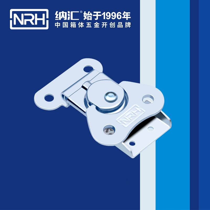 蝴蝶鎖芯6321-47醫用箱扣_車廂箱扣_NRH麻豆传媒国产成人电影儀器箱鎖扣