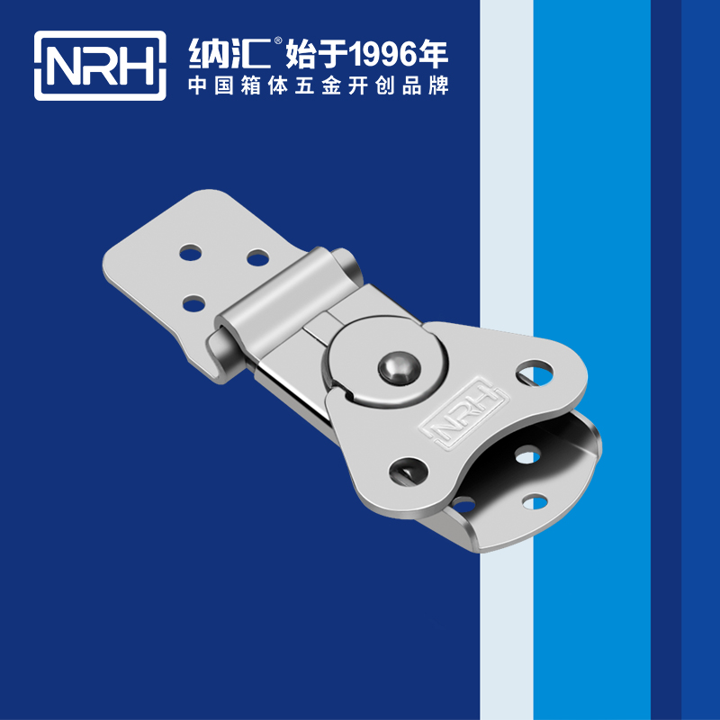蝴蝶鎖芯6321-63垃圾箱麻豆国产视频_船舶鎖扣_NRH上海箱扣鎖定製