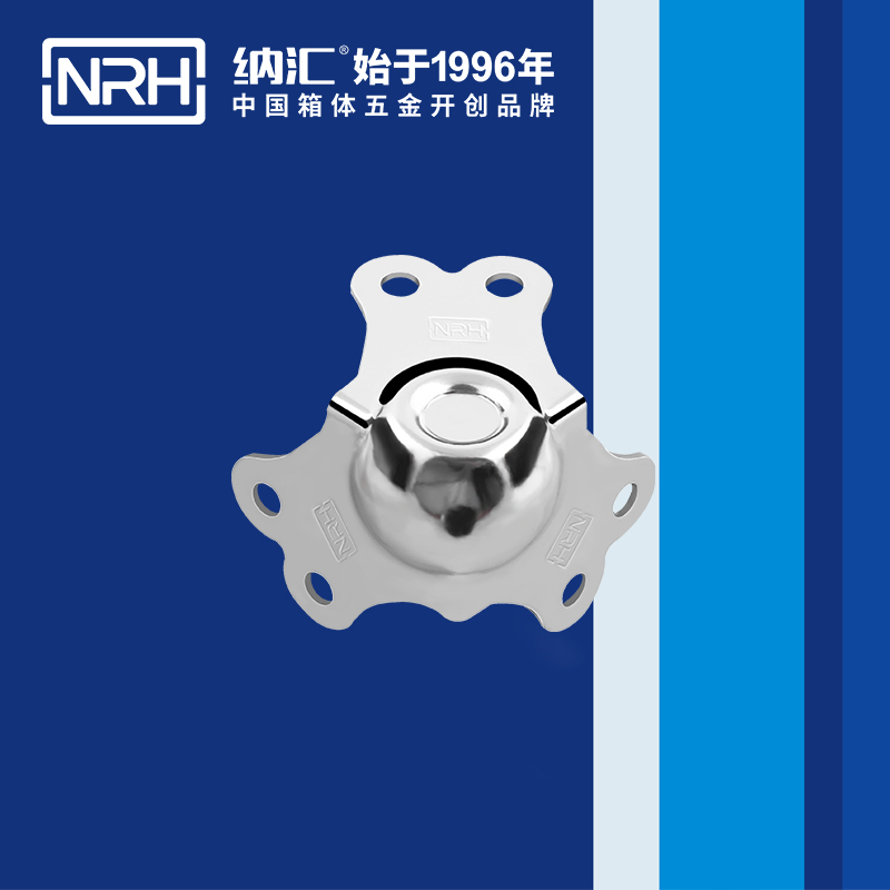 球包角7101-40-1鋁箱包角_箱體護角_NRH麻豆传媒国产成人电影球包角