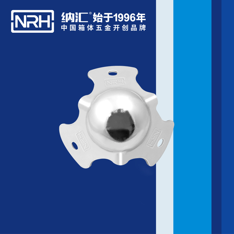 球包角7101-46重型木箱包角_箱包護角_NRH麻豆传媒国产成人电影球包角