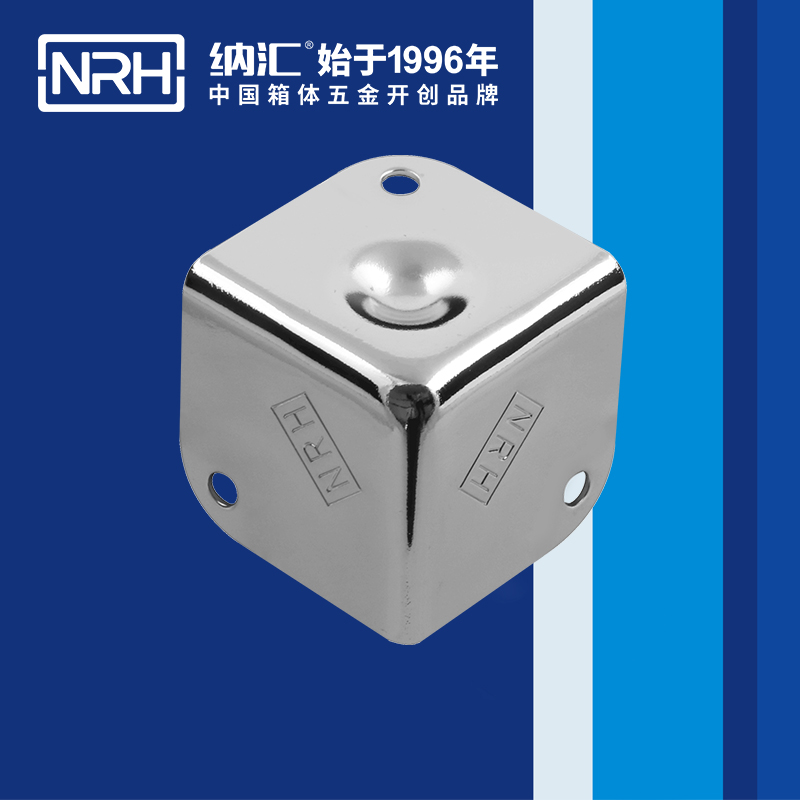 鋁箱包角7202-37-1直角三角包角_木箱包角_NRH麻豆传媒国产成人电影鋁箱包角